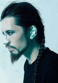 Conceptual Armor Jewelry Image 6