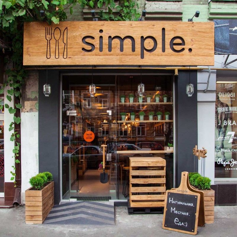 Simplistic Fast Food Restaurants
