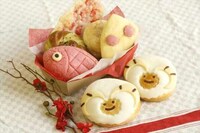 Sheep-Shaped Baked Goods Image 4