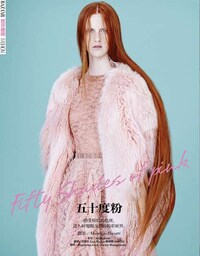 Red-Haired Rapunzel Editorials Image 2