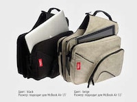 Stylishly Customizable Bags Image 4