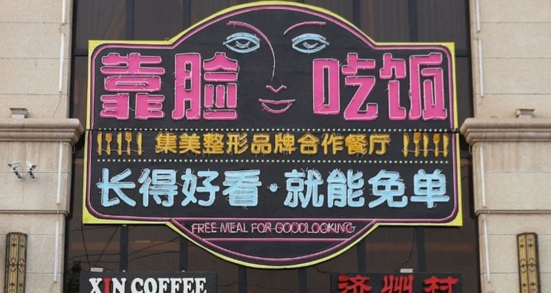Beauty-Rating Restaurants