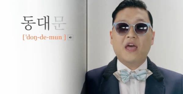11 Examples of Multilingual Entertainment
