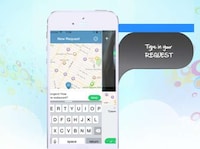 Good Samaritan Apps Image 3