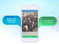 Good Samaritan Apps Image 5