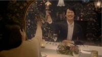 Rewarded Romance Image 6