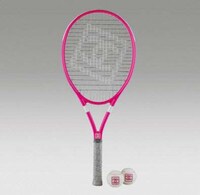 Designer Sporting Goods Image 5