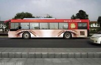 Clever Busvertising Image 4
