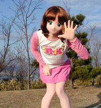 Manga Makeup Image 7