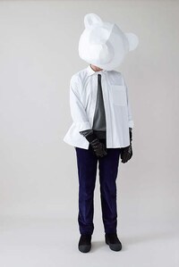 Teddy Bear Fashion Catalogs Image 5