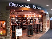 Privatized Wine Store Campaigns Image 2