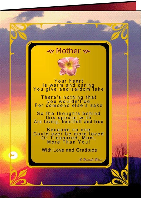 Metal Greeting Cards