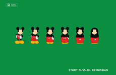 Pop Cultural Campaigns