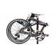 Lightweight Folding Bicycles Image 3