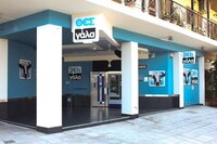 Automated Cooperative Dispensaries Image 3