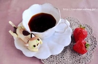 Cute Cat Desserts Image 4