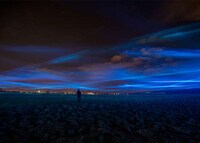 Northern Lights Installations Image 4