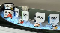 Portable Yogurt Displays Image 2