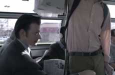 Awkward Samaritan Ads