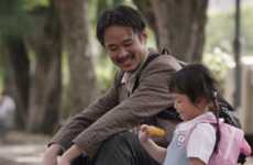 Caring Father Commercials
