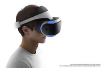 VR Headset Prototypes (UPDATE) Image 2