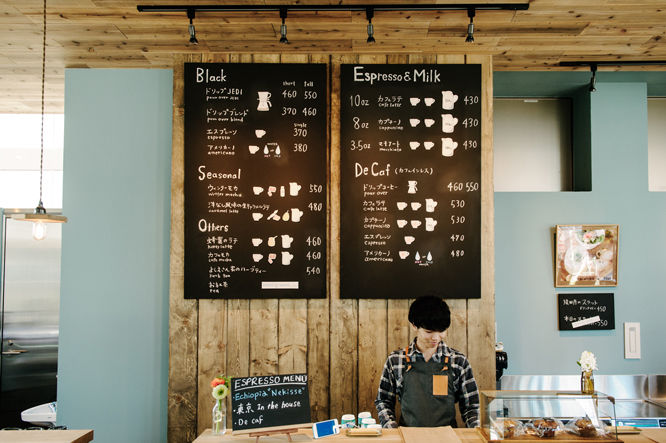Artisanal Japanese Cafes