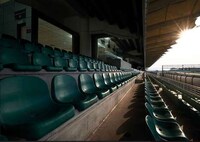 Luxury Stadium Suites Image 8