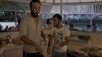 The Dream Island Experience Image 4