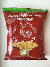 Hot Sauce Nibbles Image 2