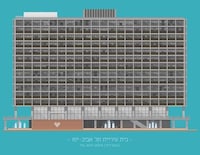 Graphic Architectural Prints Image 2