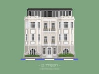 Graphic Architectural Prints Image 4