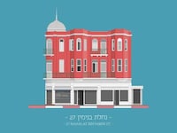 Graphic Architectural Prints Image 5