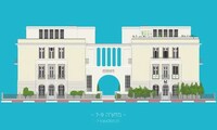 Graphic Architectural Prints Image 6