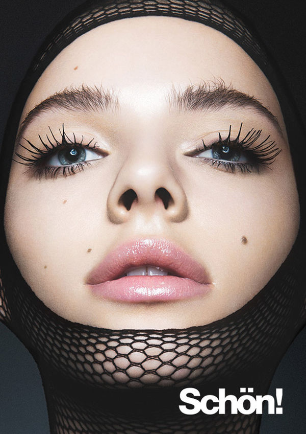 Top 50 Cosmetics Trends in April