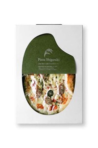 Rice Pizza Packaging Image 2