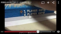 Toothpick Gamer Tributes Image 8