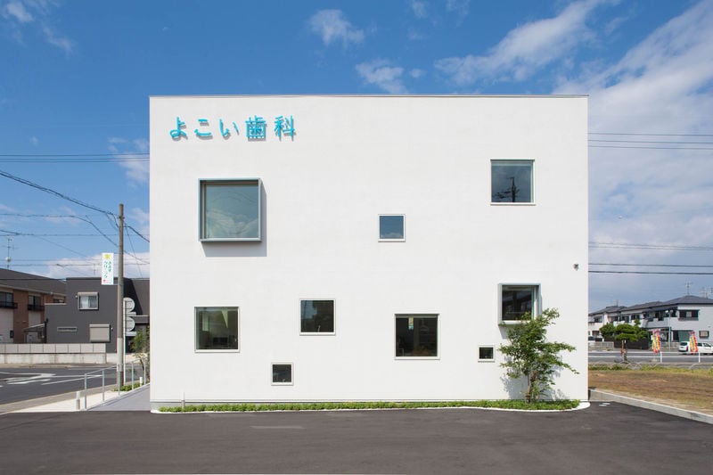 Ultramodern Dental Clinics
