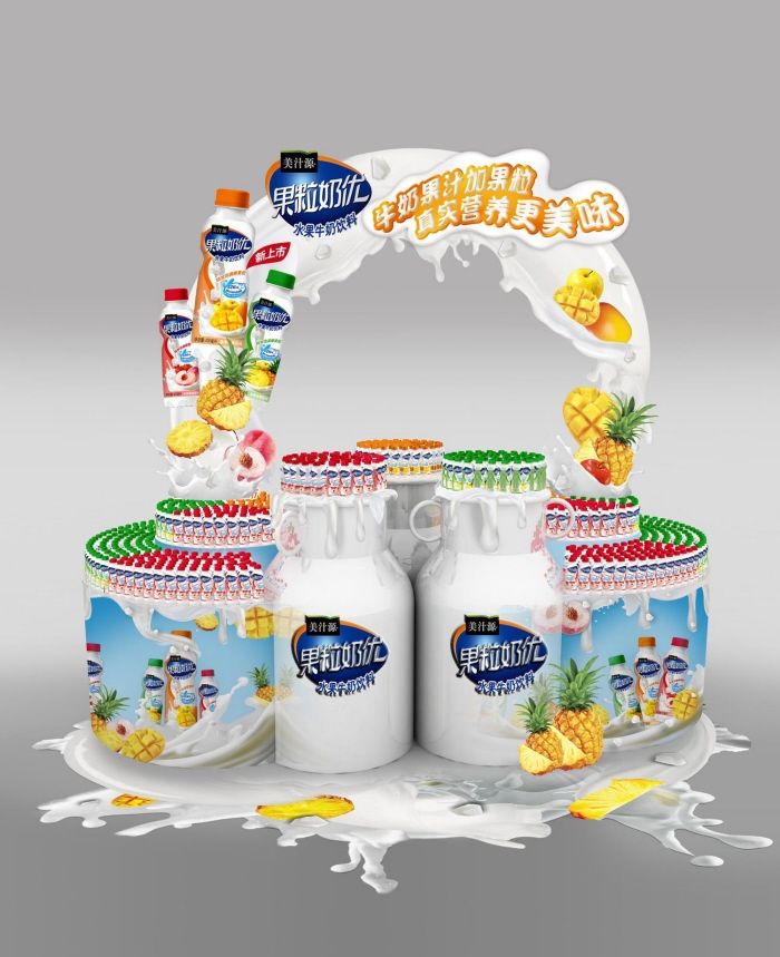 Dripping Dairy Displays