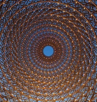 Dizzying Design Pavilions Image 3