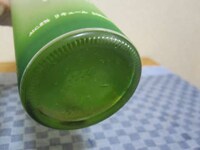 Alcoholic Matcha Drinks Image 5