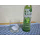 Alcoholic Matcha Drinks Image 7