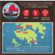 Chinese Sailing Infographics Image 2