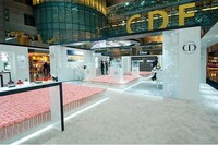 Immersive Fragrance Marketing Image 3