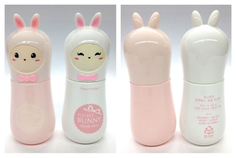 Cutesy Cosmetics Cases
