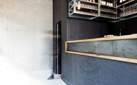 Tiny Understated Bars Image 3