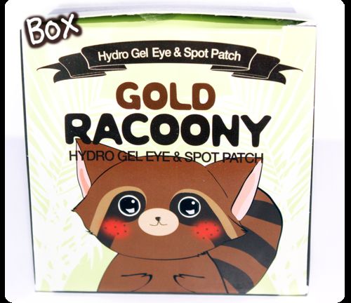 Animated Beauty Packaging