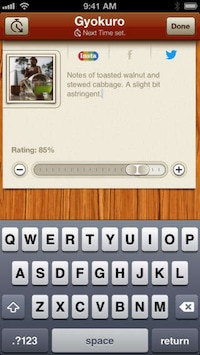 Encyclopedic Tea Apps Image 4