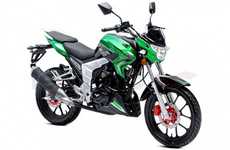 MP3 Player Motorbikes