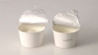 Anti-Stick Yogurt Lids Image 2