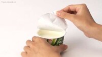 Anti-Stick Yogurt Lids Image 3